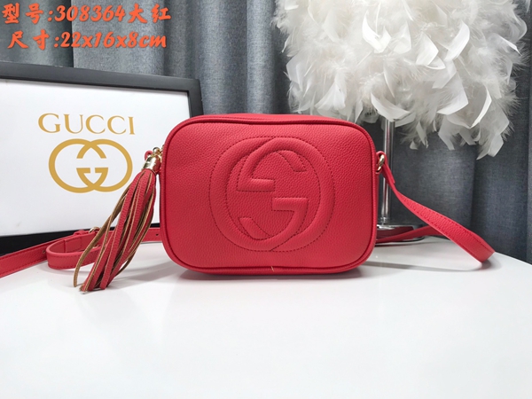 激安グッチバッグコピー正面デザイン